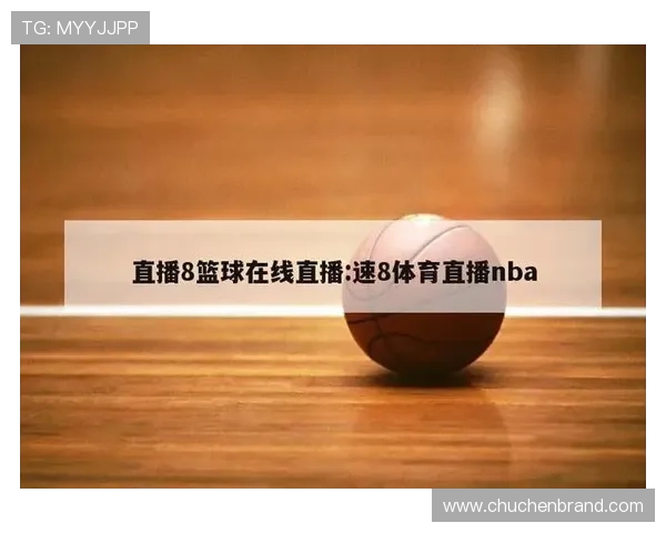 ✅体育直播🏆世界杯直播🏀NBA直播⚽- 网络主播如何走出“不可能三角”困境- sports