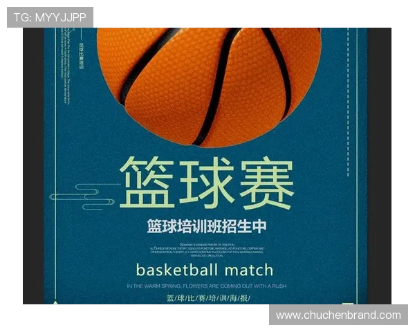 体育社团篮球活动记录（篮球社团训练活动记录）世界杯体育论坛