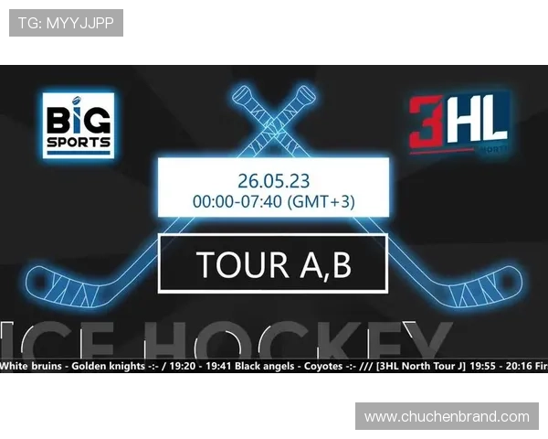 体育联赛正在直播（体育联赛正在直播怎么关闭）sports