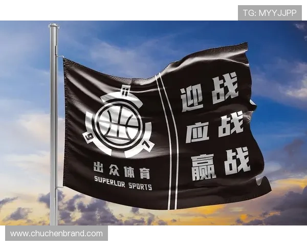 办一个体育联赛（办一个体育联赛多少钱）sports